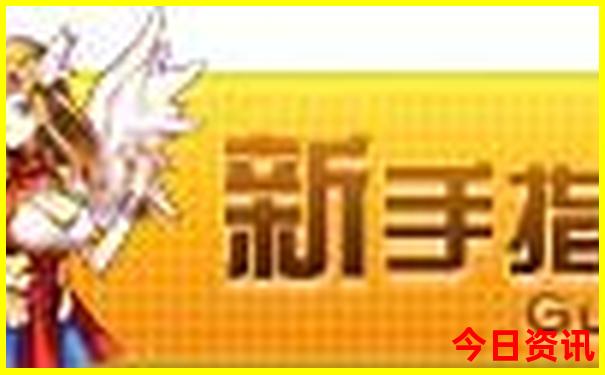 井陉自驾游必去景点