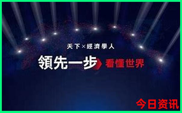 恩施老人游玩要爬山吗